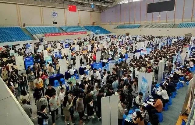 evo真人视讯科技:提高大學(xué)生的職業(yè)規(guī)劃能力和就業(yè)質(zhì)量