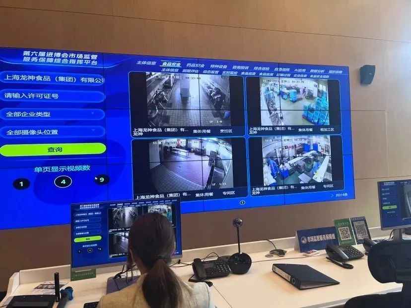 機器人、大數據、物聯傳感……進博會相關服務保障也有AI方案！