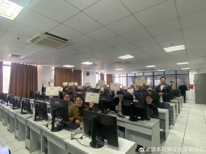 evo真人视讯科技賦能南京工業大學人工智能專業實習實訓課程