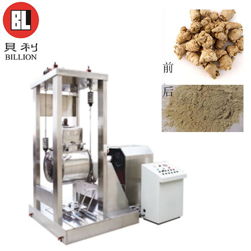 供應(yīng)大型生產(chǎn)型超微粉碎機(jī)