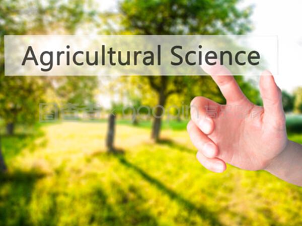 農業科技新篇章 利用模糊控制技術優化水果種植