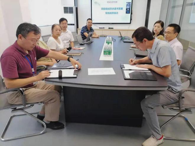 既謀一域，更謀全局——飛訊軟件攜手歐沸爾啟動數(shù)字工廠規(guī)劃項目信息咨詢服務