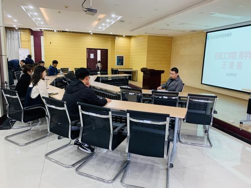 安陽工學院職業(yè)生涯咨詢室 精準就業(yè)指導與信息咨詢服務助力學生職業(yè)發(fā)展