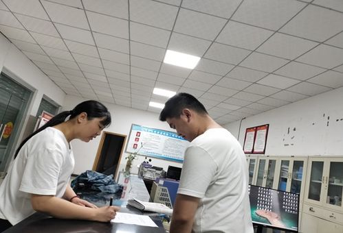 永川區不動產信息查詢服務延伸至鎮街，全區23個受理點便民利民